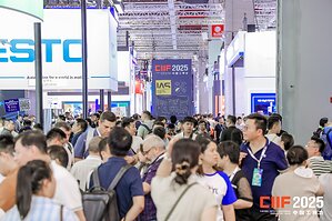 The 26th China International Industry Fair (CIIF 2026) to Showcase Global Smart Manufacturing Innovations in Shanghai This October