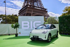 Geely E2 : une nouvelle citadine compacte qui incarne l'ambition technologique et premium de Geely en France