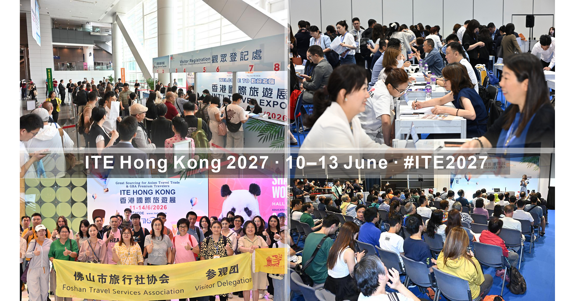 ITE Hong Kong 2027: Dua Pertiga "Trade Buyer" dan Wisatawan FIT Berasal dari GBA