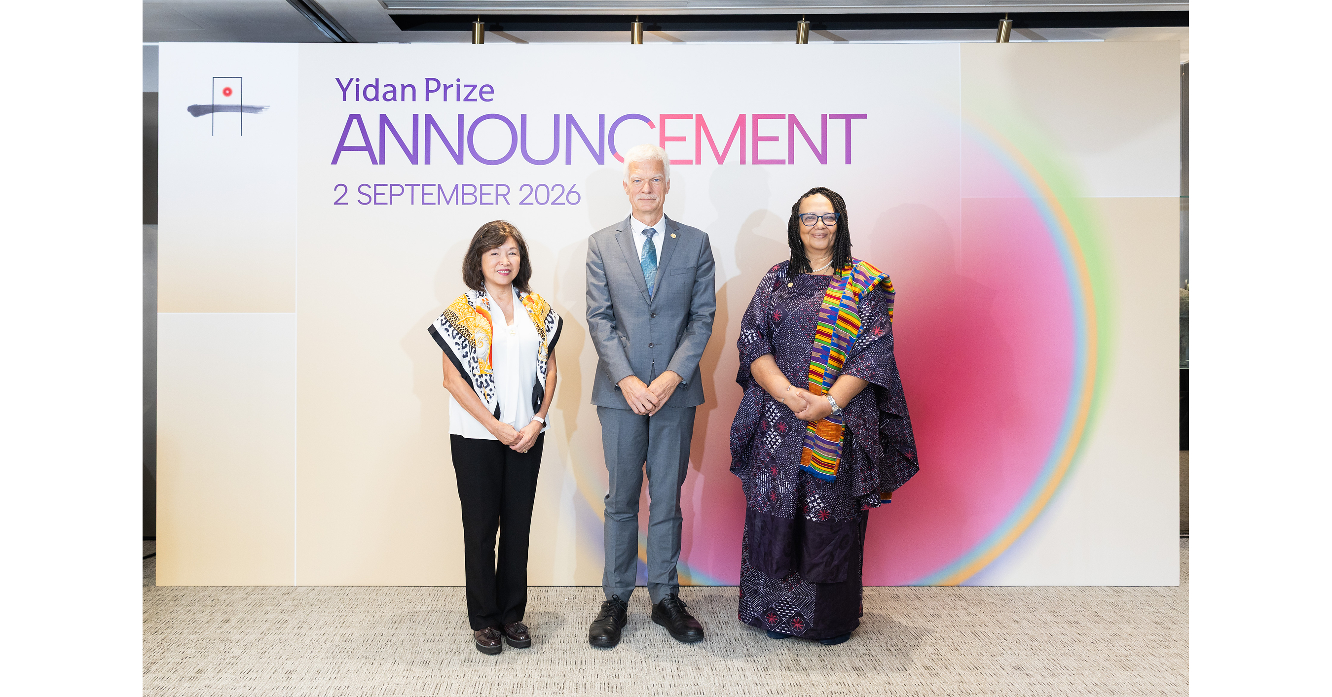 2026 Yidan Prize Honors Innovators in Education, Health, and Nutrition