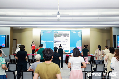 Infinitus volunteers lead participants through the "Body Constitution Conditioning Exercises."