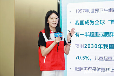 無限極志願者作中式體型管理科普