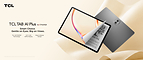 TCL Presents the TAB A1 Series at IFA 2026 with Two Screen Sizes and Two Display Experiences