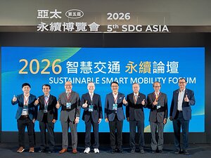 Cedars Digital Takes Singapore's AI-Driven Carbon Management Approach to Regional Smart City Dialogue