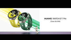 Huawei Unveils Next-Gen Flagship Products at "Chase the Wild" Global Innovative Product Launch Event in Munich