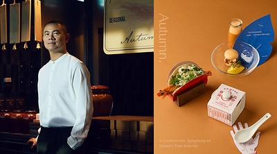 A Joy Partners with Chef André, Autumn Menu: A Taste of Home
