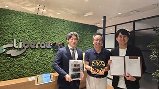 From Left to Right: Liberaware CEO Hongkyu Min, NEO Battery CEO Spencer Huh & Hinotate CEO Kohei Hayashi