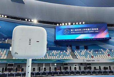 H3C's Wi-Fi 7 AP WA7638 deployed at the World Humanoid Robot Games, enabling high-performance wireless connectivity for humanoid robot competitions. H3C's Wi-Fi 7 AP WA7638 deployed at the World Humanoid Robot Games, enabling high-performance wireless connectivity for humanoid robot competitions.