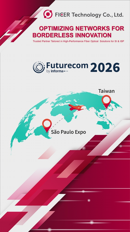 Futurecom 2026_FICER Technology Introduction (Booth: E002).