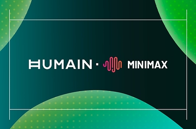 HUMAIN MiniMax Logo HUMAIN MiniMax Logo