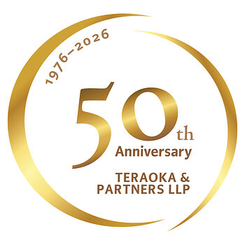 Celebrating 50 Years