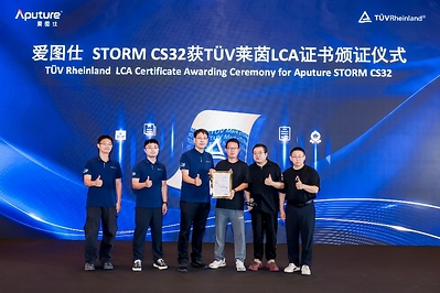 TÜV Rheinland Presents LCA Certificate to Aputure Studio Light