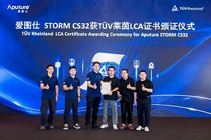 TÜV Rheinland Presents LCA Certificate to Aputure Studio Light