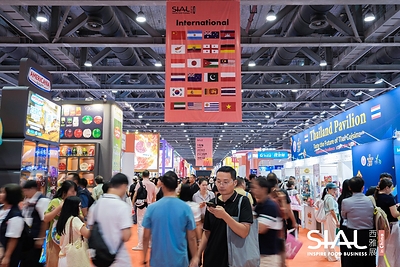 Global Flavors Unite in Guangzhou: SIAL West Asia Exhibition Opens, Connecting the World’s F&B Pulse