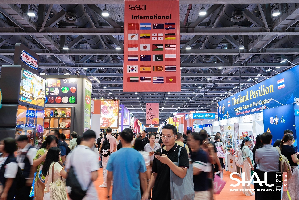 Global Flavors Unite in Guangzhou: SIAL West Asia Exhibition Opens, Connecting the World's F&amp;B Pulse