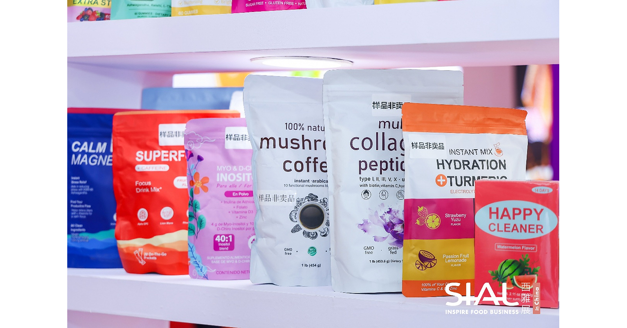 Global Flavors Unite in Guangzhou: SIAL West Asia Exhibition Opens, Connecting the Worlds F&B Pulse