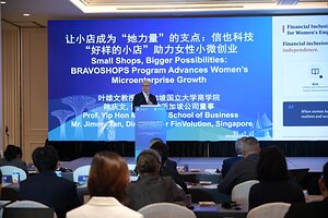FinVolution and NUS Business School share project findings focusing on Financial Inclusion for Filipino Overseas Domestic Helpers at UN Global Compact BRI Summit