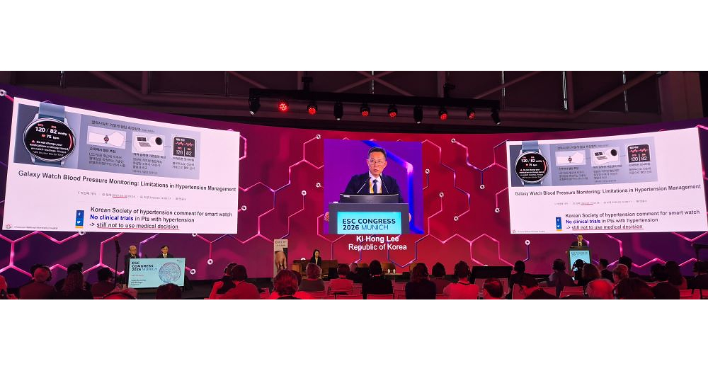 El monitor de presión arterial CART demuestra su utilidad en la monitorización de la presión arterial en pacientes con fibrilación auricular e insuficiencia cardíaca