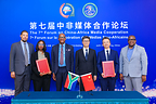 China Hour Expands Reach of Chinese Audiovisual Content in South Africa Through Multi-Platform Partnership