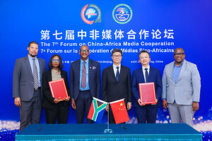China Hour Expands Reach of Chinese Audiovisual Content in South Africa Through Multi-Platform Partnership