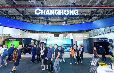 CHiQ at IFA 2026: From Global Expansion to Deeper Local Engagement
