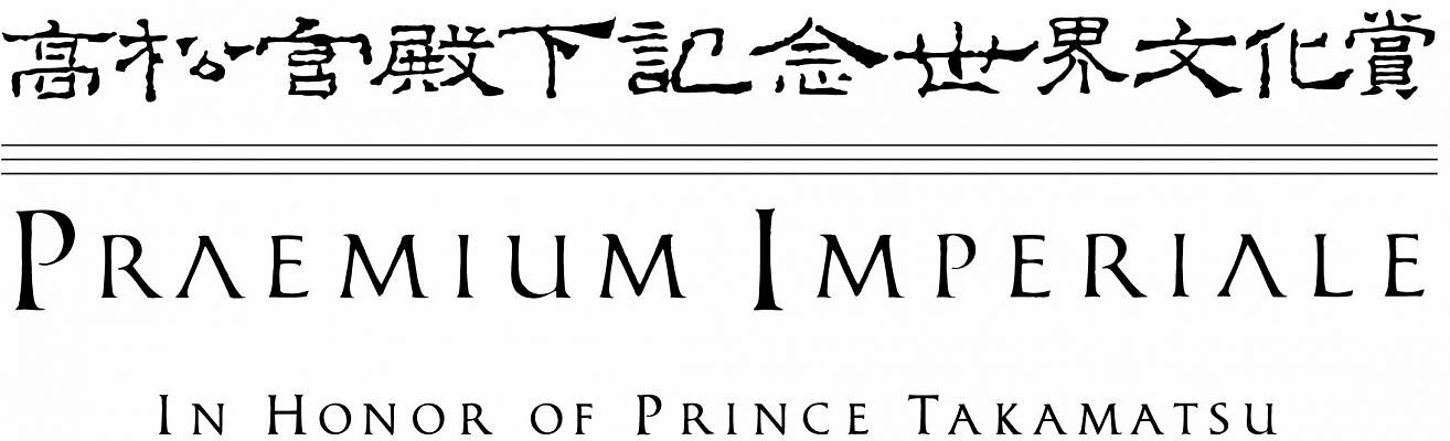 WORLD-RENOWNED ARTISTS REVEALED: THE JAPAN ART ASSOCIATION UNVEILS THE 37TH ANNUAL PRAEMIUM IMPERIALE LAUREATES Thumbnail