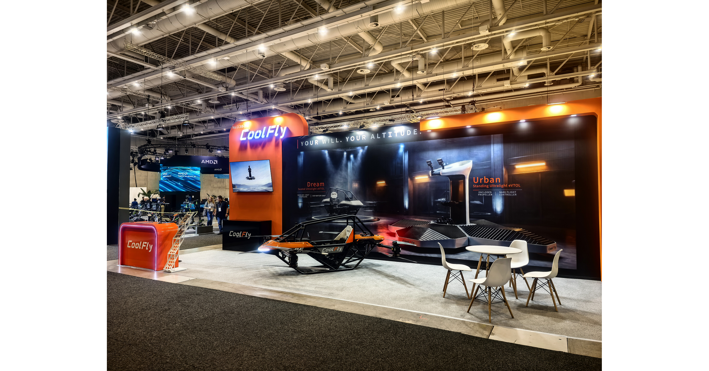 CoolFly to Showcase Personal Flight Portfolio and NA80 Flight-Control Technology at IFA Berlin 2026