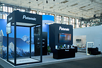 Potensic Brings ATOM 3 to IFA 2026, Inviting Creators to "SEE BEYOND"