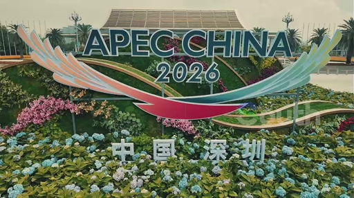 China Xplained | The China Squeeze, or the China Opportunity?
