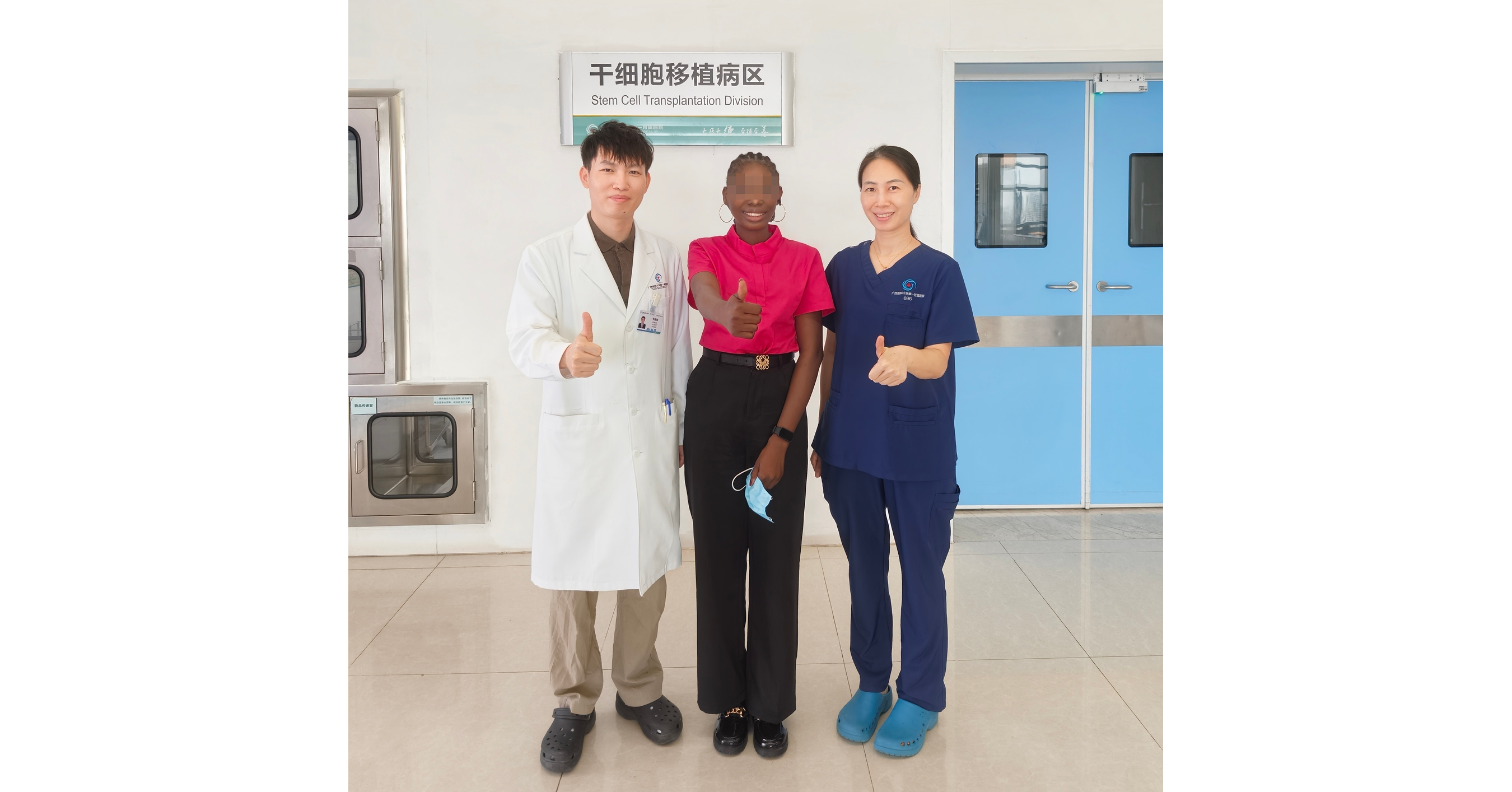 Cell Stem Cell: tBE-mediated Base Editing Therapy Achieves Durable Clinical Remission in Sickle Cell Disease and β-Thalassemia Across Different Genetic Backgrounds
