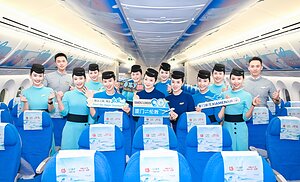 XiamenAir launches new intercontinental route with inaugural Xiamen-London flight