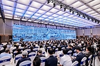 Asia-Pacific Media Forum opens in Shenzhen, building a bridge of understanding and coexistence through media