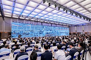 Asia-Pacific Media Forum opens in Shenzhen, building a bridge of understanding and coexistence through media