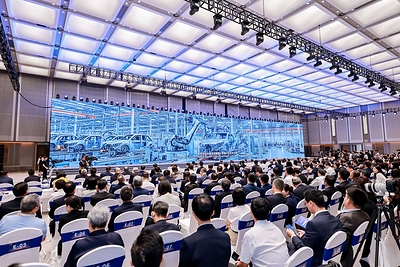 The opening of Asia-Pacific Media Forum in Shenzhen, Guangdong province on September 5