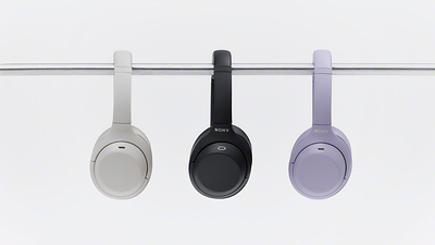 Sony Electronics Introduces WH-1000XM4C (M4 2nd Gen) Wireless Noise-Cancelling Headphones and Updates Popular Mid- and Entry-Level Wireless Headphones with WH-CH730N and WH-CH530