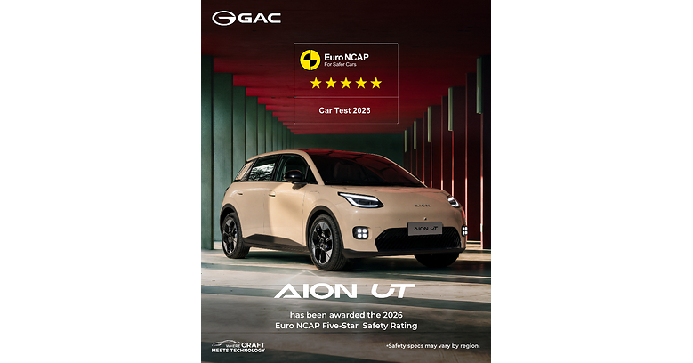 El AION UT obtiene la calificaci&oacute;n de cinco estrellas de Euro NCAP 2026