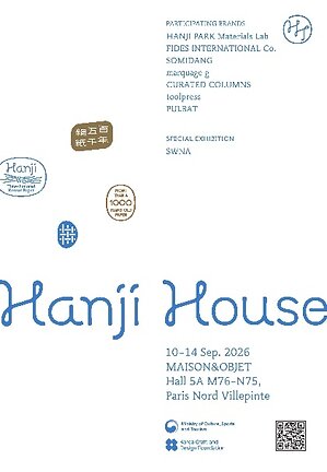 Le Hanji traditionnel coréen se réinvente en matériau de design contemporain à Maison&Objet Paris