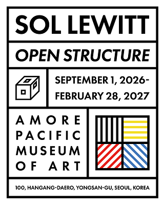 Amorepacific Museum of Art Presents Sol LeWitt: Open Structure