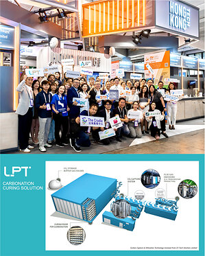 Laputa Launches Deployable Carbon Capture and Utilization Solution, Advancing Low-Carbon Building Materials and Expanding into the European Market