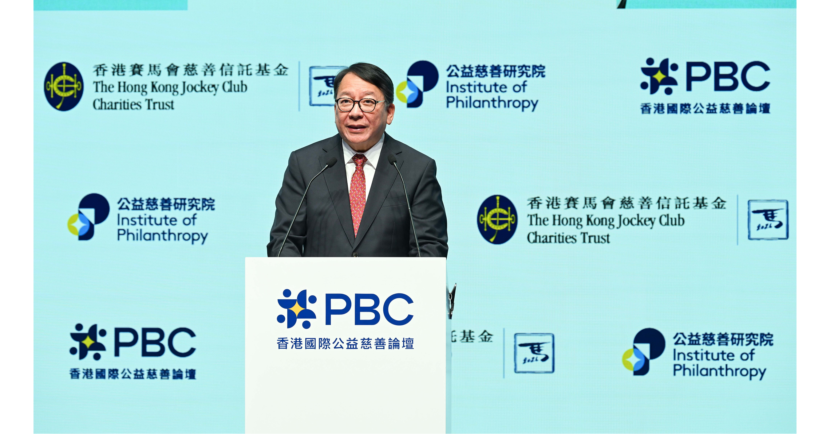 Global Leaders Unite at Jockey Club's PBC 2026 Forum to Celebrate 10 Years of Impact