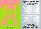 Artprice News: D-12 | 18th LYON BIENNALE – CONTEMPORARY ART