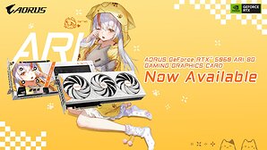 기가바이트, AORUS GeForce RTX™ 5060 ARI Edition 그래픽카드 출시