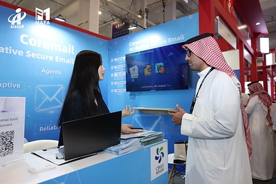 Coremail showcases its AI-native email technologies at LEAP 2026 in Riyadh.