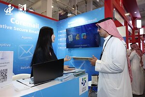 Coremail Brings AI-Native Email and Security Technologies to LEAP 2026
