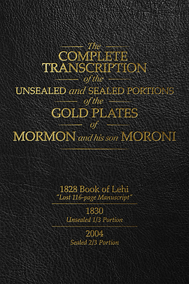 Complete Transcription of the Gold Plates of Mormon and His Son Moroni Released Free Online
