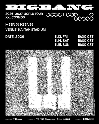 BIGBANG 2026-2027 WORLD TOUR  < XX: COSMOS > IN HONG KONG