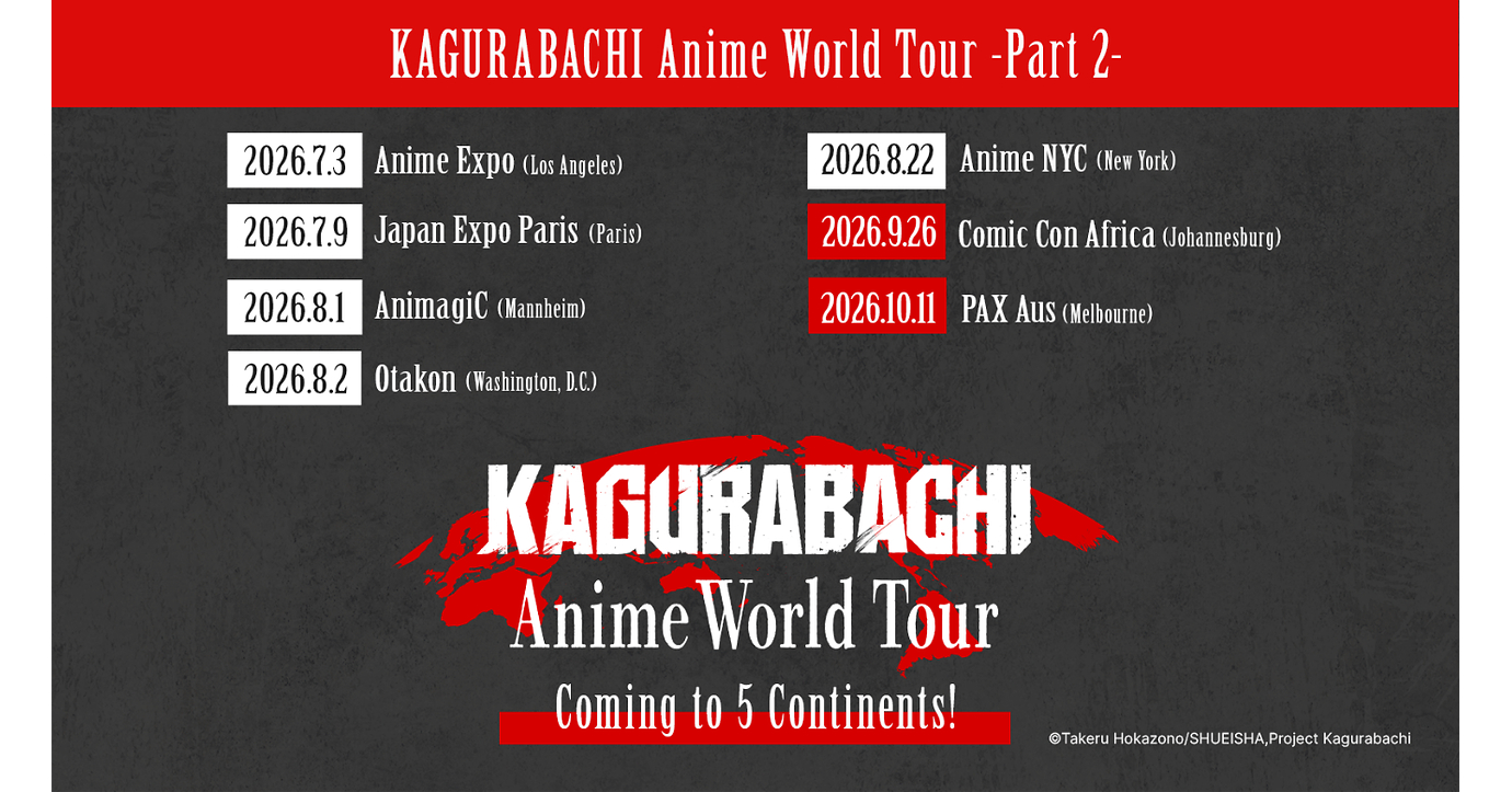Anime "Kagurabachi"  Unveils Details for Anime World Tour Part 2!