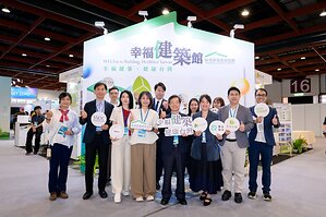 Semiflor Participates in 2026 SDG Asia, Showcasing Healthy and Sustainable Practices from Materials to Spaces