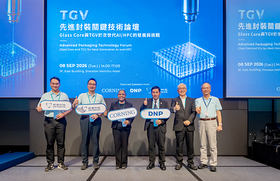 Spirox Launches High-Speed TGV Crack Inspection System to Support High-Volume Glass Substrate Inspection