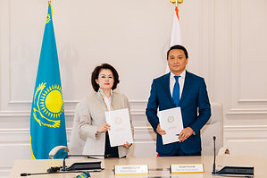 Bulat Utemuratov Foundation Allocates 460 Million Tenge to Support Almaty Gasification Project
